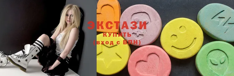 Ecstasy louis Vuitton  сколько стоит  Барнаул 